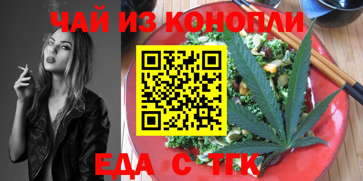 Cocaine  Гашиш  Вход с VPN  Назарово  Марихуана  Меф кристаллы 