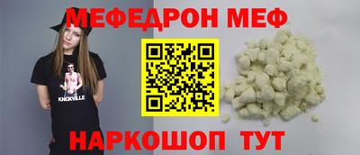 дмт Донской