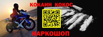 дмт Донской