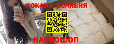 дмт Донской