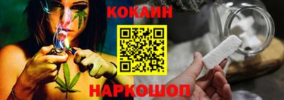 спиды Дубна