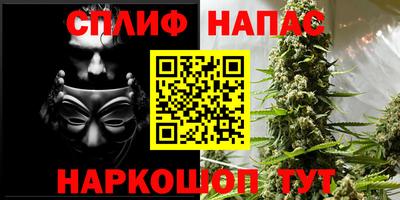 кокаин премиум Донецк