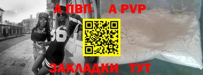 дмт Донской