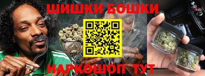 кокаин премиум Донецк