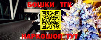 дмт Донской