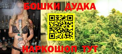кокаин премиум Донецк
