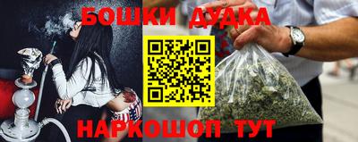 дмт Донской