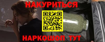 спиды Дубна