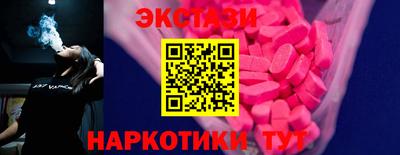 дмт Донской