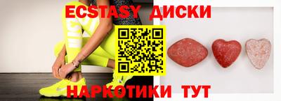 дмт Донской