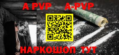 дмт Донской