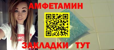 дмт Донской