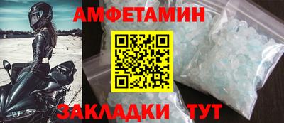 кокаин премиум Донецк