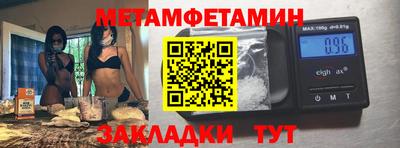 кокаин премиум Донецк