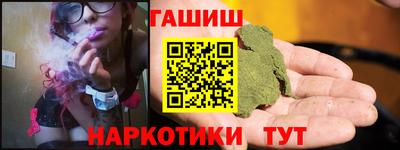 дмт Донской