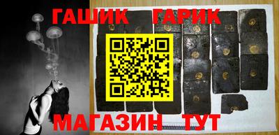 дмт Донской