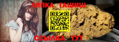 дмт Донской