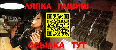 дмт Донской