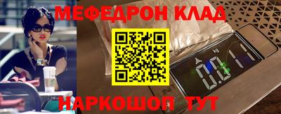 дмт Донской
