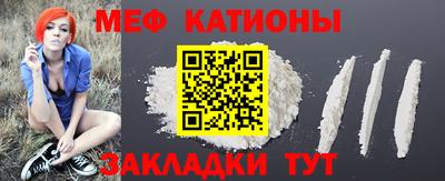 кокаин премиум Донецк